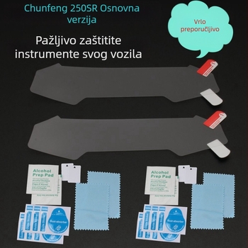 Zaštitno film za instrument ploču motocikla, otporno na ogrebotine, za Spring Wind 250SR verziju s niskom konfiguracijom