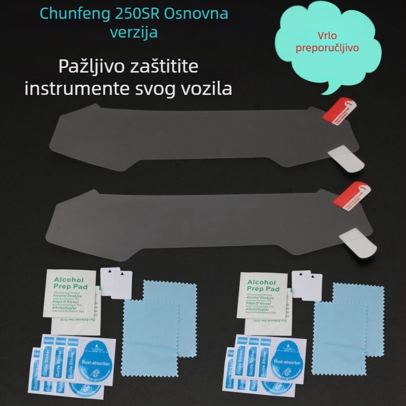 Zaštitno film za instrument ploču motocikla, otporno na ogrebotine, za Spring Wind 250SR verziju s niskom konfiguracijom