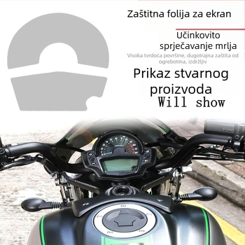 Zaštitna folija za ploču instrumenta motocikla Kawasaki Vulcan S (2015–2021), zaštita od ogrebotina