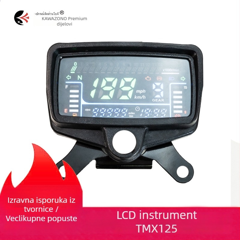 Kawazono CG125 Višenamjenski LCD mjerač brzine i kilometraže za motocikl CG125