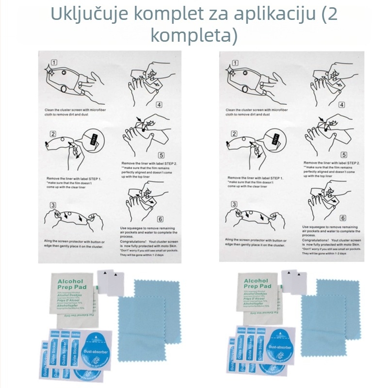 Zaštitni film za instrument ploču, protiv ogrebotina, kompatibilan s Yamaha YZF-R1 09-14 i YZF-R6 17-20