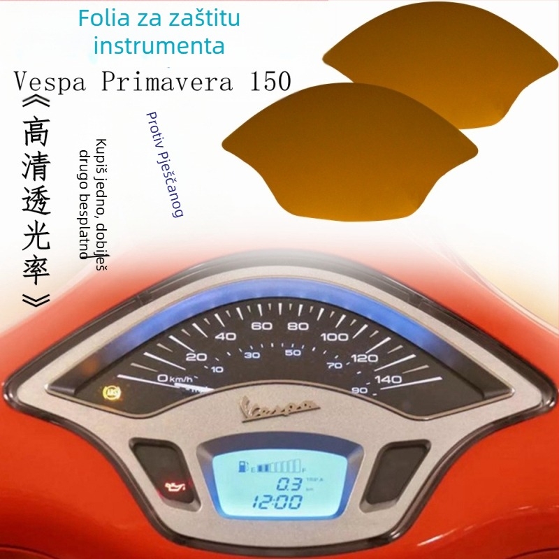 Zaštitni film za instrument ploču Vespa Primavera 150/Sprint 125 - otporan na ogrebotine