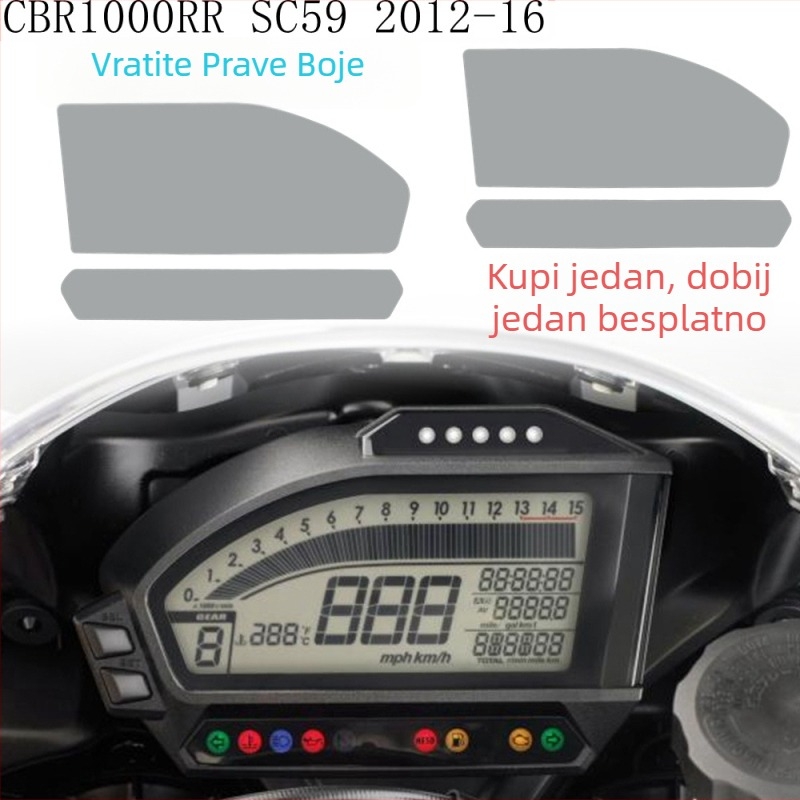 Zaštitni film za ploču instrumenata Honda CBR1000RR SC59 12-16, otporan na ogrebotine