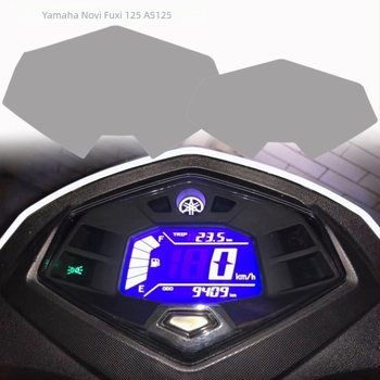 Zaštitni film za instrument ploču motocikla – protiv ogrebotina, kompatibilan s Yamaha AS125