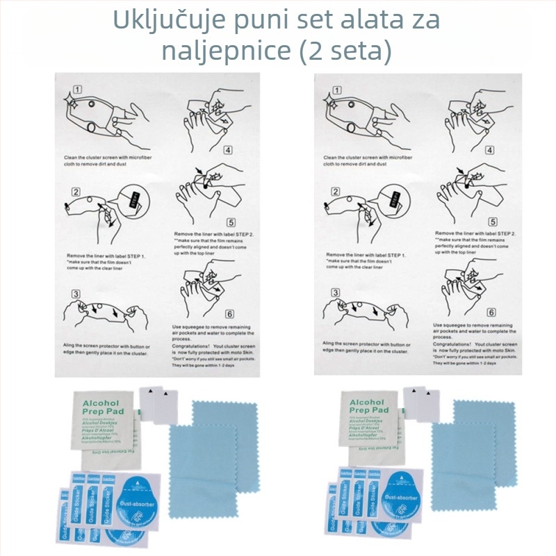 Zaštitni film za instrument ploču motocikla – protiv ogrebotina, kompatibilan s Yamaha AS125