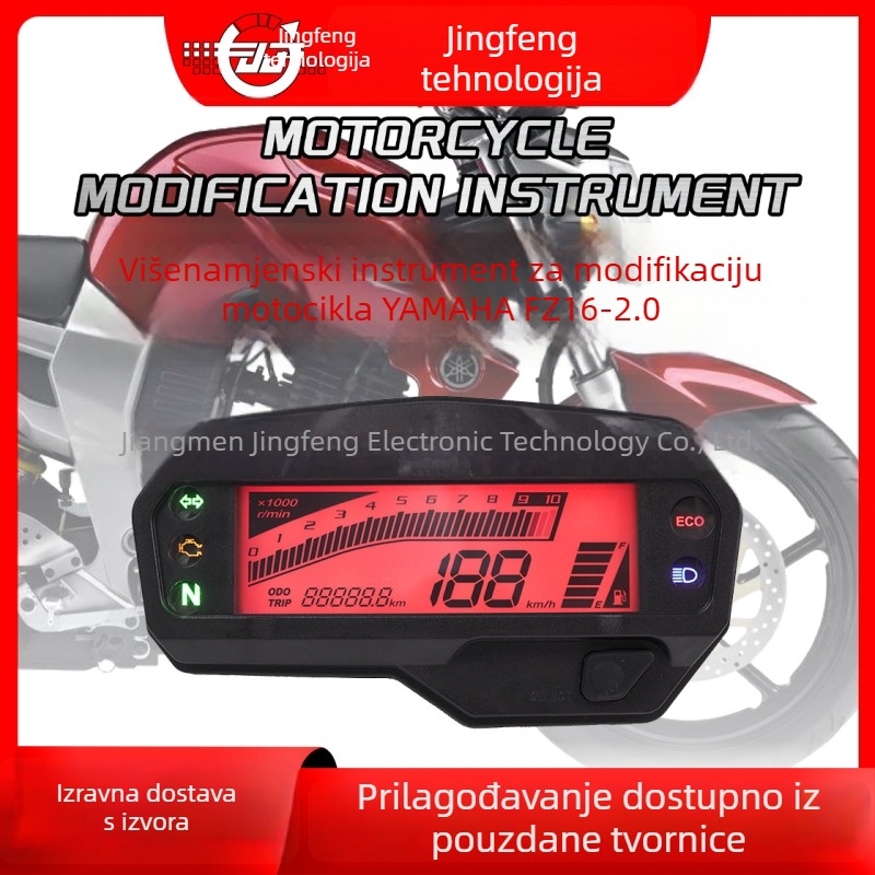 Motociklistički digitalni prikazivač instrument, marka JG, model New FZ-16-2.0, 12V, kompatibilan s FZ-16-2.0