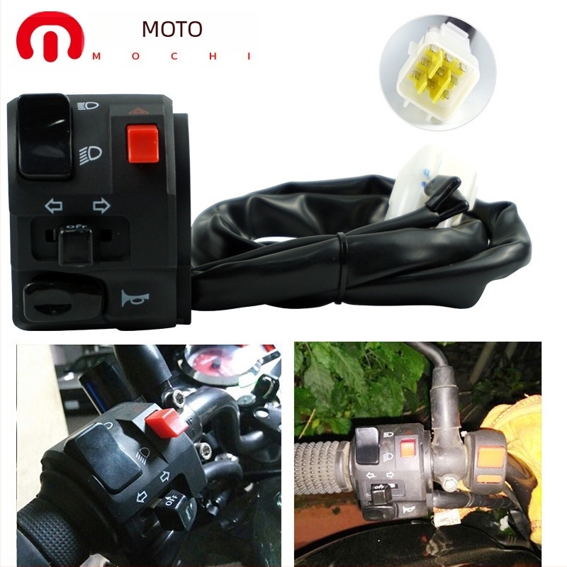 Modifikacijski prekidač za motocikl — Mochi, model Yellow Dragon lijevi prekidač, univerzalna kompatibilnost