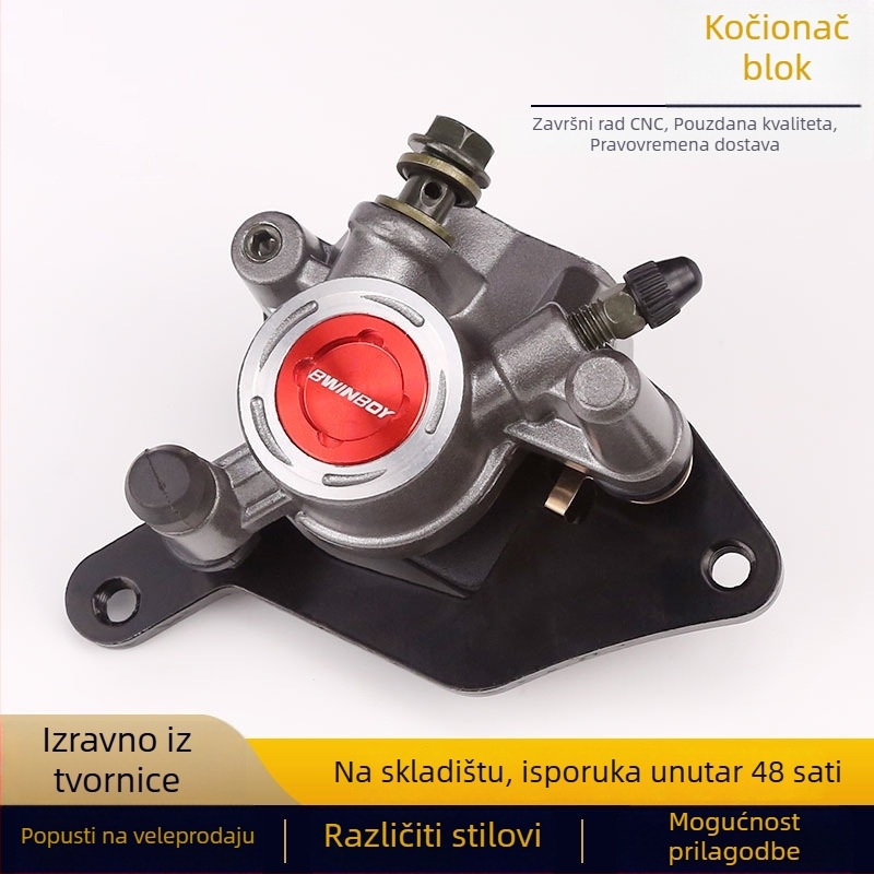 CNC pribor za kočioni klip BMKC13 za motocikle i električna vozila