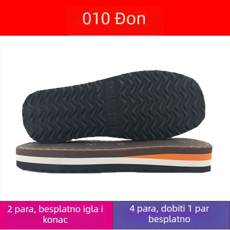 Ručna izrada gumene potplata za papuče - protuklizne, otporne na habanje, za djecu i odrasle