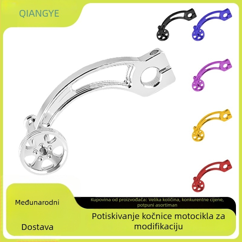 Motocikl CNC prilagodljivi dio Rock Arm, Marka Strong Industry, Model Rock Arm, Kompatibilni modeli: univerzalni dijelovi za modifikacije