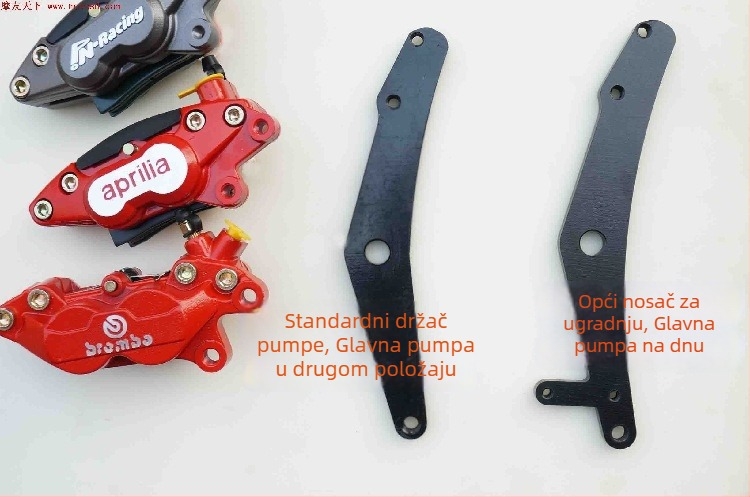 Set stražnjeg diska kočnice za motocikl s četiri klipa i donjim držačem pumpe, klipovi imitacije abalona, dijelovi