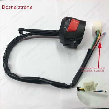 Skup prekidača upravljača za lijevu i desnu stranu motocikl-trikola CG Wang Wuyang, težina 332 g, dimenzije 23x10x8