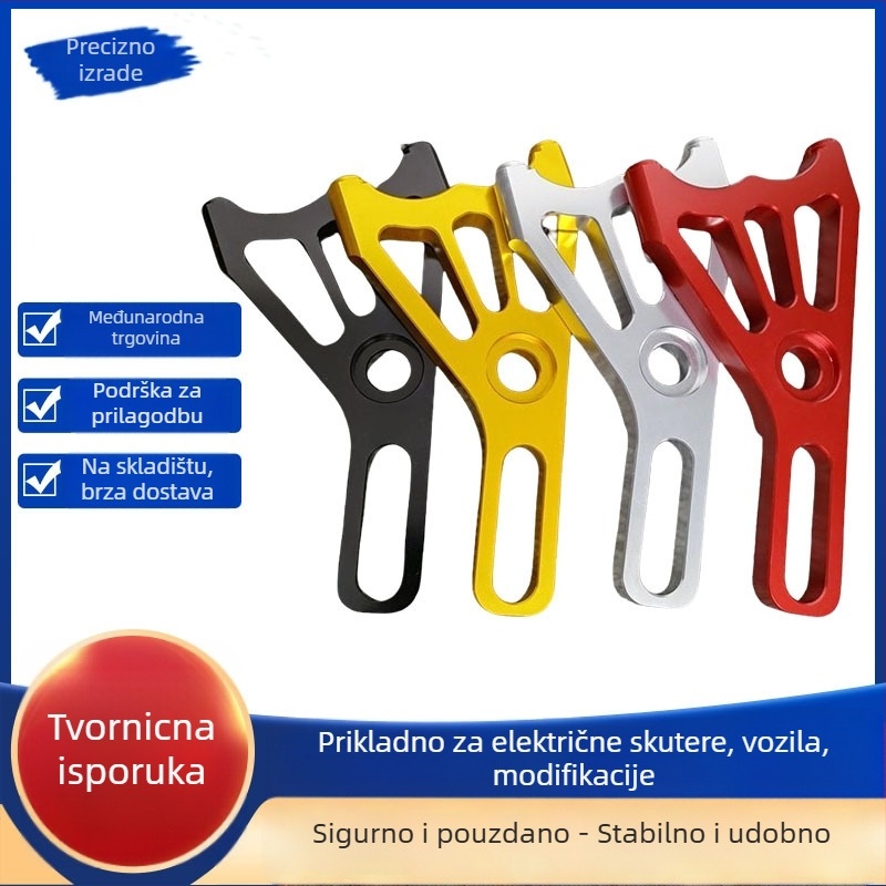 Precision kočnica klip za električni motocikl s Y-oblik adapterom, model Mali Y kod (20 rupa)