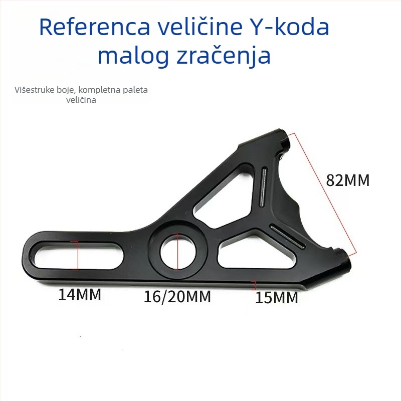 Precision kočnica klip za električni motocikl s Y-oblik adapterom, model Mali Y kod (20 rupa)