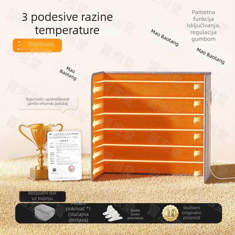 Graphene grijaća uloška za cipele, uredski pod-stolni grijač, USB napajanje