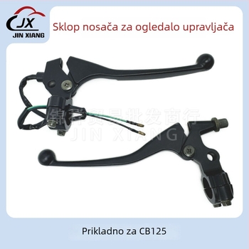 JX CB125 Držač ogledala za upravljač motocikla CB125, lijevi i desni, prilagodljiv