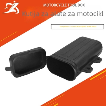BA-G009 Kutija alata za motocikl – kompatibilna s Suzuki DR250, Djebel, TW200, TW225 – licencirana privatna oznaka dostupna