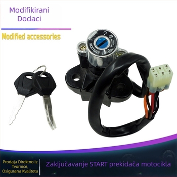 Električna brava za motocikl – Carl, model DMS-GSXR600, univerzalna kompatibilnost, prilagodljivo na zahtjev