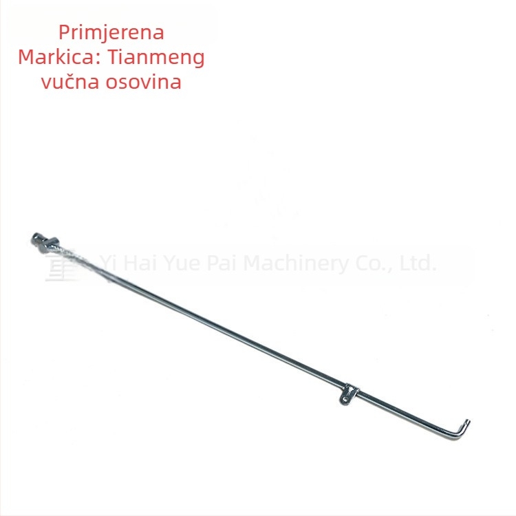 Haiyue poluga kočnice za Tian Meng, model HYP-LG-002