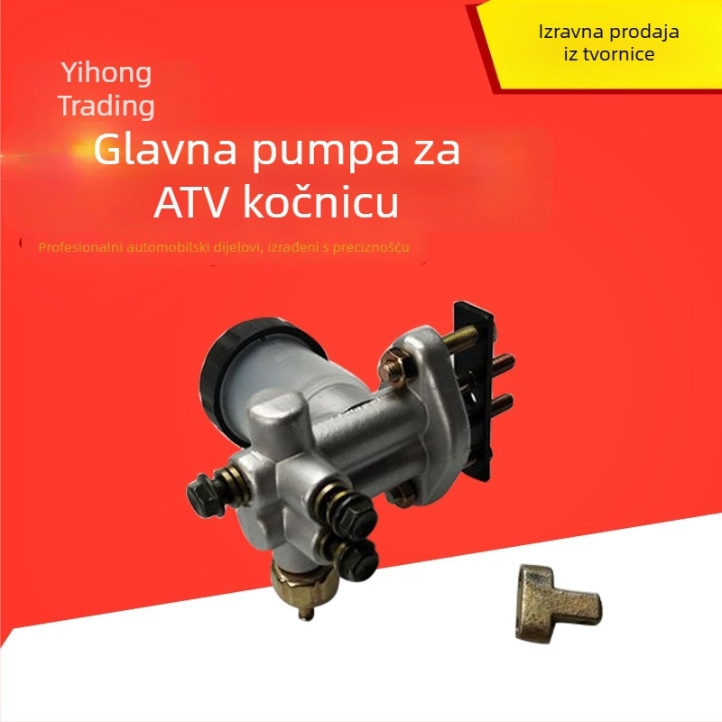 AO GE Disk kočiona pumpa za gokart/ATV – glavna pumpa kočnice, klip