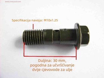 Cijev kočnice za motocikl s čeličnim jezgrom i produženim šupljim vijkom