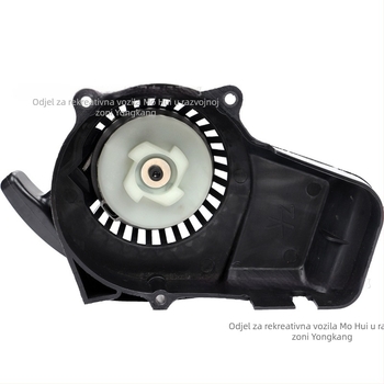 Dodatak za mini motocikl, motor 49cc, terenski četverokotač, plastični startni mehanizam