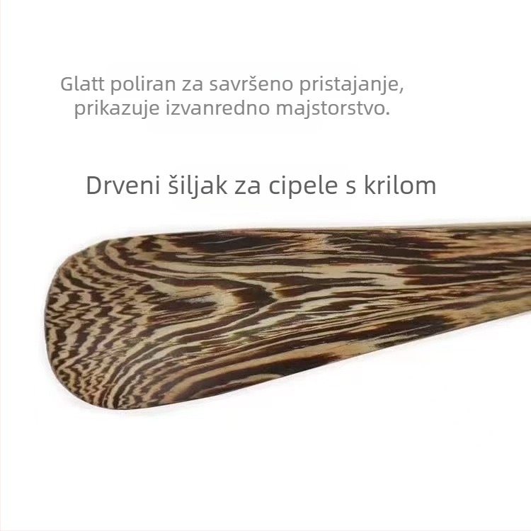 Drevena cipovnica s dugim držačem — drvo pilećeg krila, moderni minimalistički stil, kućna upotreba