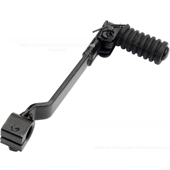 Sklopiva ručica mjenjača za terenske motocikle i ATV, univerzalni model, kompatibilan s 50cc-250cc
