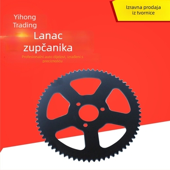Autonomy pribor za mini motocikl zupčanik, 25H-68 zubi, dodatak