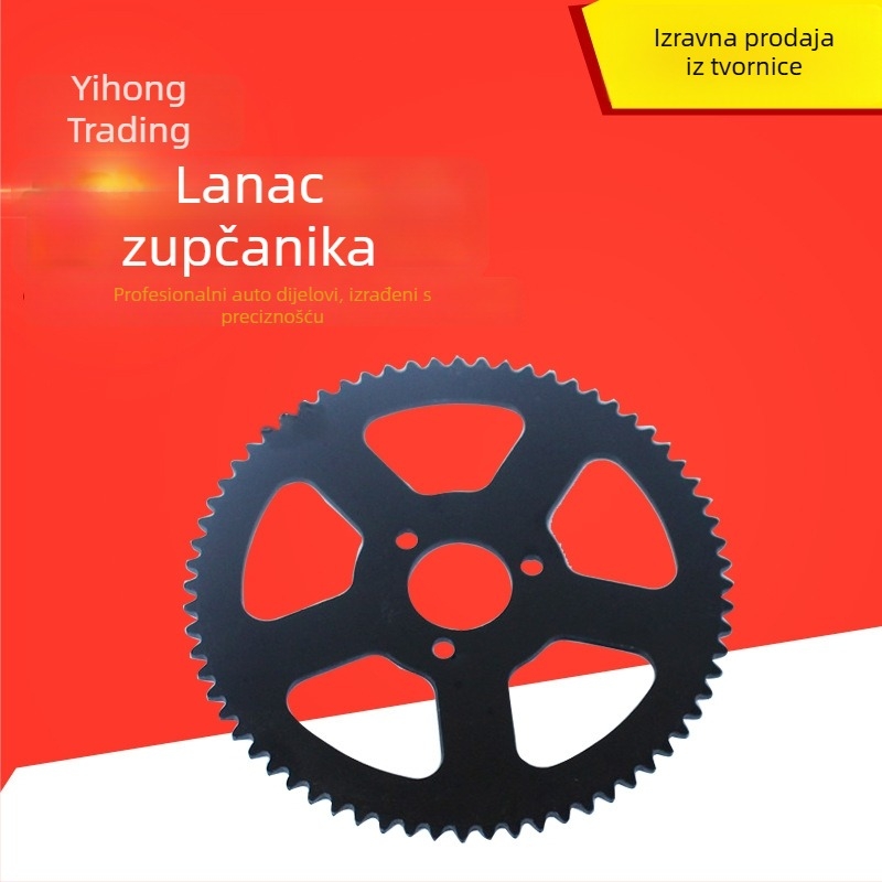 Autonomy pribor za mini motocikl zupčanik, 25H-68 zubi, dodatak