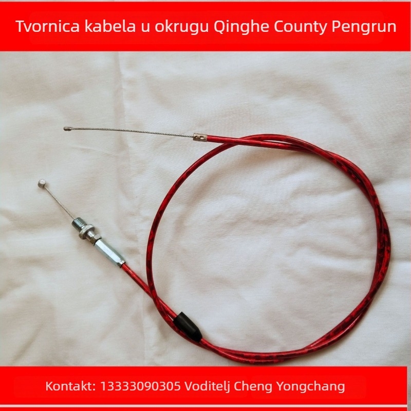 Pengrun 125 kabel plina za ATV, terenska vozila i motocikl – prilagodljiv