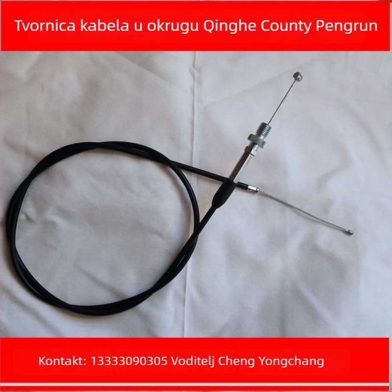 Pengrun 125 kabel plina za ATV, terenska vozila i motocikl – prilagodljiv