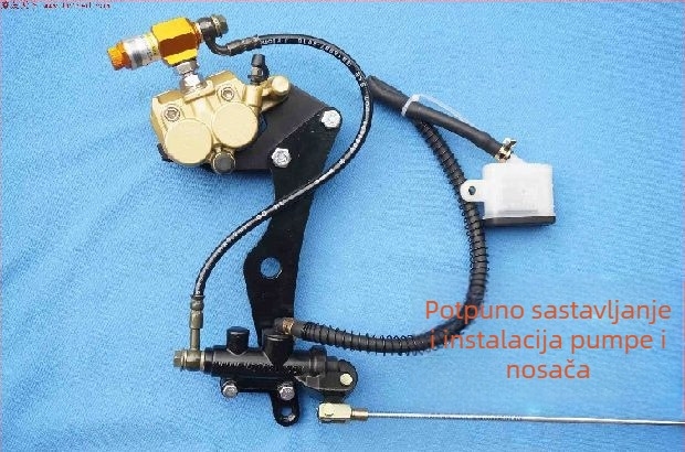 Set stražnjih disk kočnica za motocikl – Marka 1, Model 1