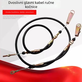 Kabel kočnice za električno vozilo (tricikl i četverokotač) — Xingye, Model: Brake cable, Obrada i prilagodba: Da