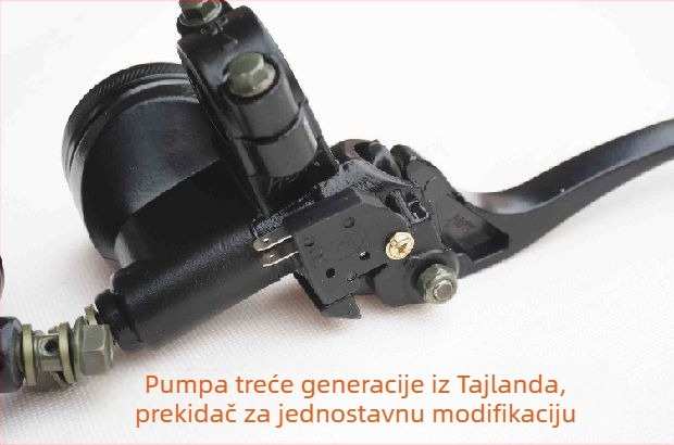Motociklistički glavni cilindar kočnice s gornjom pumpom, lijevo/desno, treća generacija, Marka 11, Model 1