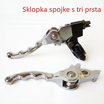 Sklopivo kormilo za off-road motocikl, lijeva ručica spojke, desna ručica kočnice – Marka JY, Model JY.