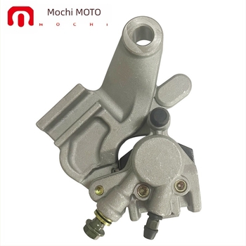 Mochi FZ250 hidraulična donja pumpa kočnice za kaliper – za motocikle/off-road/ATV, dodatak za modificiranje