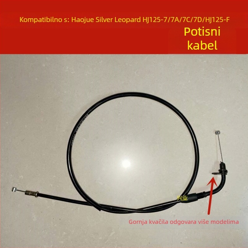 Tlmična linija za Haojue Silver Leopard Hj125-F/7/7A/7C/7D/7E/7F/7G — kabel za zračna vrata i zračna linija