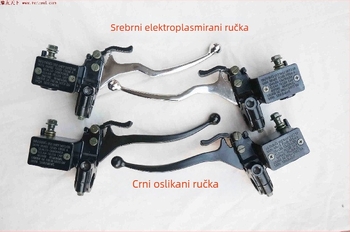Set glavnog cilindra za kočnicu i spojku motocikla, s lijevom i desnom gornjom pumpom te zaključavanjem ručice (Marka 1, Model 1)