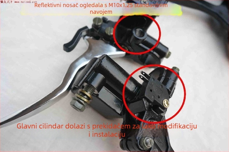 Set glavnog cilindra za kočnicu i spojku motocikla, s lijevom i desnom gornjom pumpom te zaključavanjem ručice (Marka 1, Model 1)