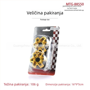 Prednja vilica šalica MOTOTIGER MTG-88550, CNC plastično dno, univerzalna kompatibilnost