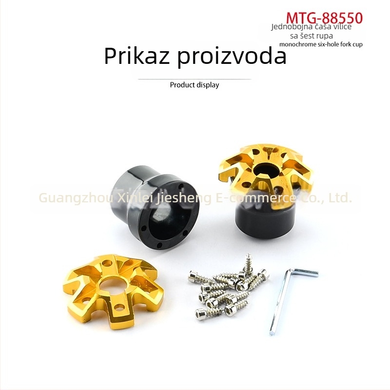 Prednja vilica šalica MOTOTIGER MTG-88550, CNC plastično dno, univerzalna kompatibilnost