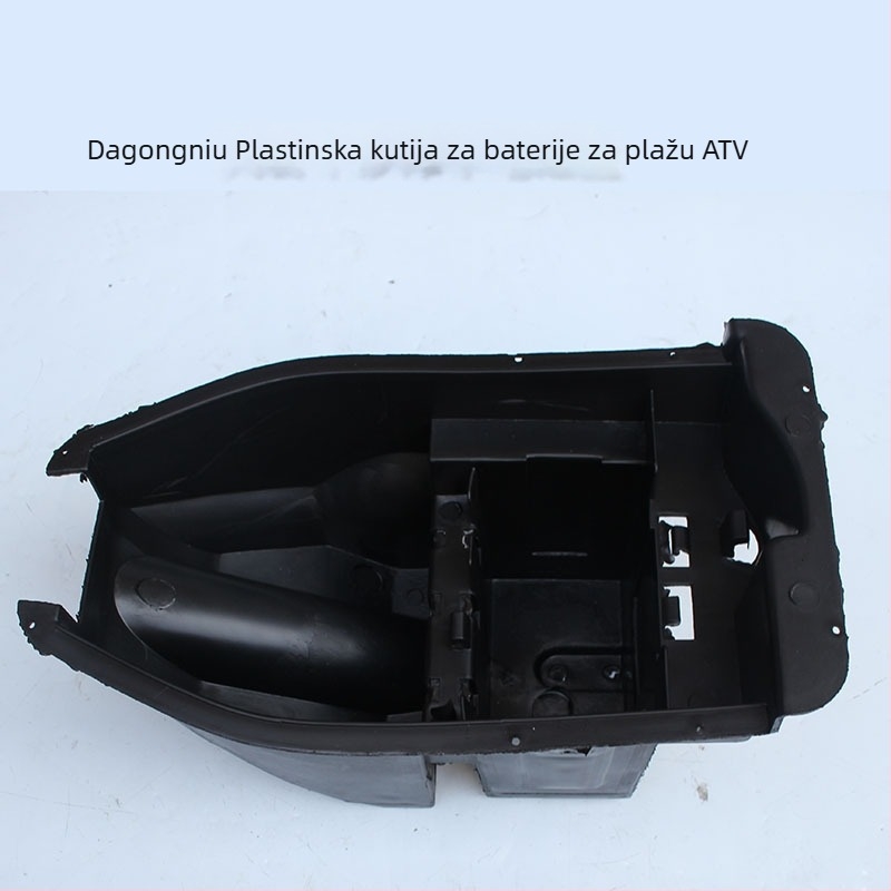 Kutija za bateriju za Big Bull ATV, plastična, model Big Bull seat battery box, Yihong, kompatibilna s Big Bull