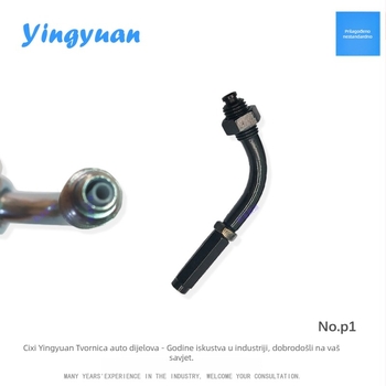 Kabel gasa za automobil YYQP-041 | Primjenjivo na auto/bicikl/motocikl | Prilagodba po nacrtima i uzorcima: Da | Svrha: kočnica