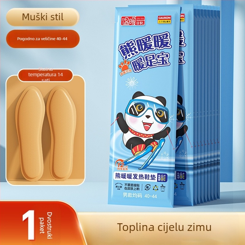 Zimske samouzagrevačke uloške, bez punjenja, grijanje za sve cipele, otporne na habanje