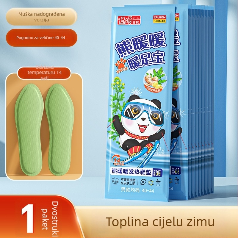Zimske samouzagrevačke uloške, bez punjenja, grijanje za sve cipele, otporne na habanje