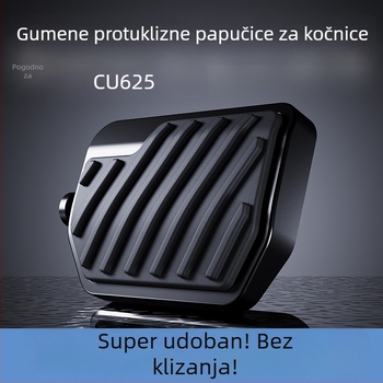 Zadnji kočioni pedala motocikla Wuji CU625 – gumeni protuklizni, povećan dizajn, model 001