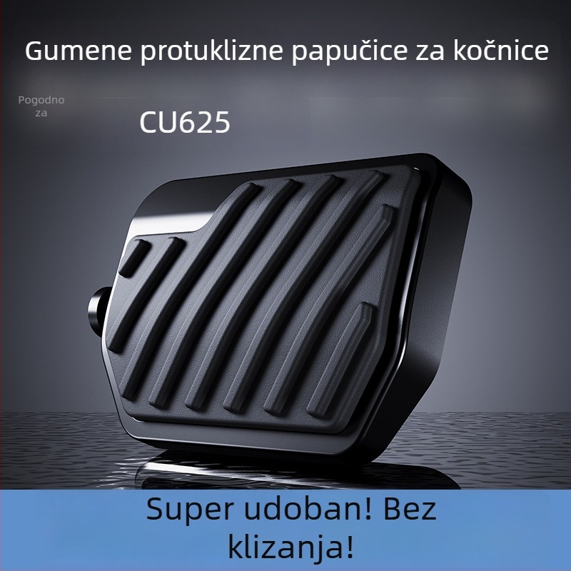 Zadnji kočioni pedala motocikla Wuji CU625 – gumeni protuklizni, povećan dizajn, model 001