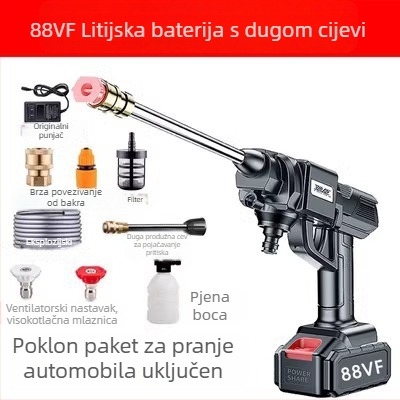 Bežični visokotlačni pištolj za pranje automobila, 21V litijski model, električni pogon, za pranje automobila, prskanje biljaka i zalijevanje, kućno čišćenje, tlak 2,5–25 MPa