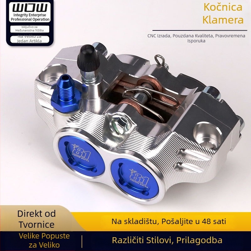 BMKC04 CNC kočiona kliješta za motocikle i električna vozila – univerzalno, marka Yamaguchi Mountain
